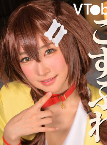 【無料ダウンロード】ゆいかさん｜mrs0085