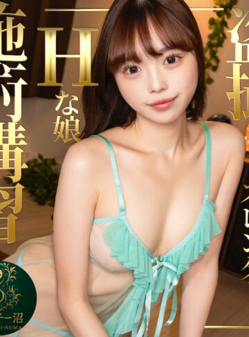 【無料ダウンロード】まき｜msodn089