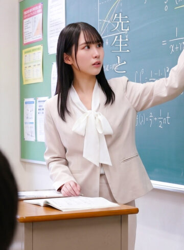 【無料ダウンロード】みゆさん｜nost250