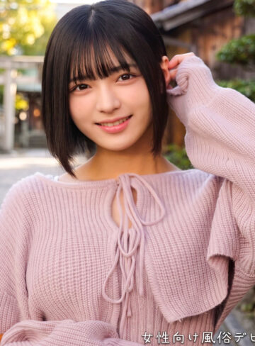 【無料ダウンロード】ゆみちゃん｜orecz575