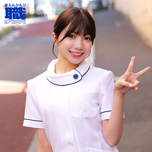 【無料ダウンロード】ゆなさん｜smjs298
