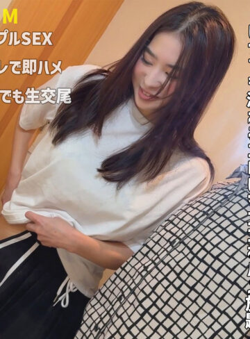【無料ダウンロード】りえ｜smro051