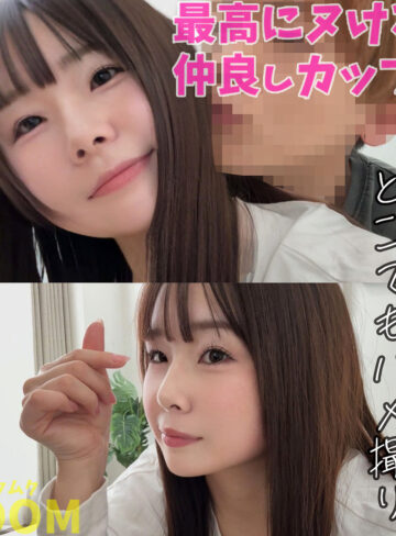 【無料ダウンロード】ももなちゃん｜smro069