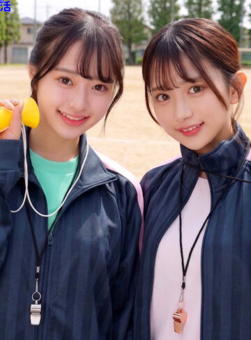【無料ダウンロード】かりんちゃん＆かほちゃん｜smub132