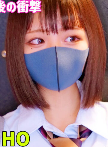 【無料ダウンロード】RIHO 4｜smus071