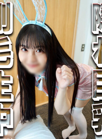 【無料ダウンロード】ふわりちゃん｜syuk035
