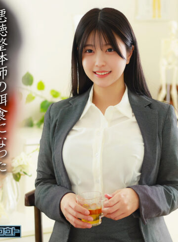 【無料ダウンロード】青坂｜deas055