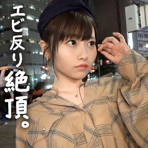 【無料ダウンロード】はる｜jdg114