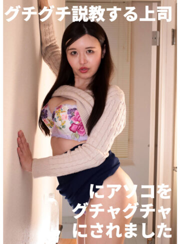 【無料ダウンロード】ゆりな｜m377836