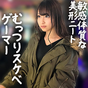 【無料ダウンロード】ののか｜oksm068