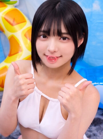 【無料ダウンロード】ゆみ｜orecz608