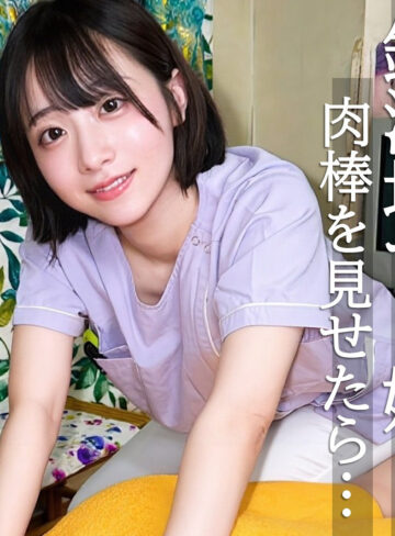 【無料ダウンロード】みこさん｜pai324