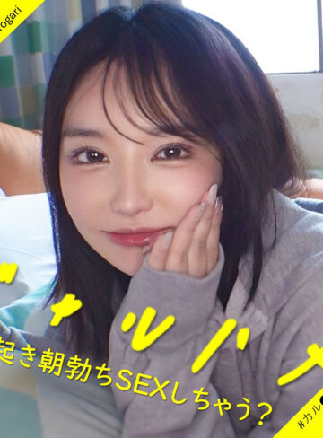 【無料ダウンロード】すずちゃん｜pai384