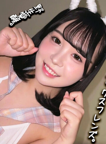 【無料ダウンロード】Sakina｜smgn122