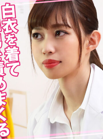 【無料ダウンロード】きらさん 3｜womc189