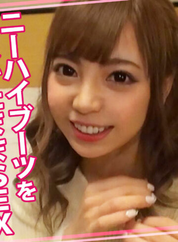 【無料ダウンロード】ゆきちゃん 3｜womc205