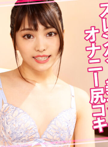 【無料ダウンロード】いろはちゃん 2｜womc209
