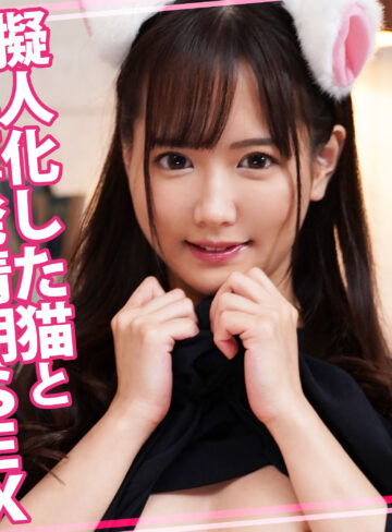 【無料ダウンロード】なるみちゃん 2｜womc215