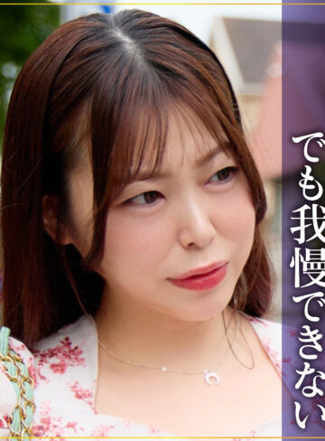 【無料ダウンロード】えりささん｜dht1282