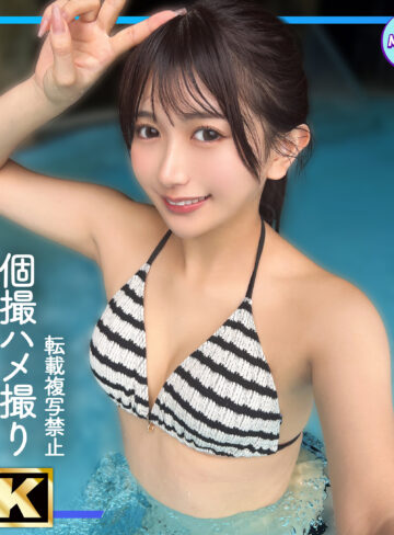 【無料ダウンロード】かりん｜mfcs221