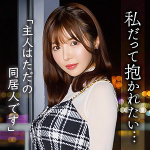【無料ダウンロード】中野まみ｜mywife719