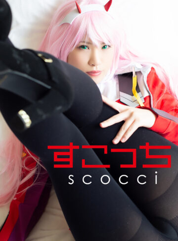 【無料ダウンロード】りおりお 2｜scoh031