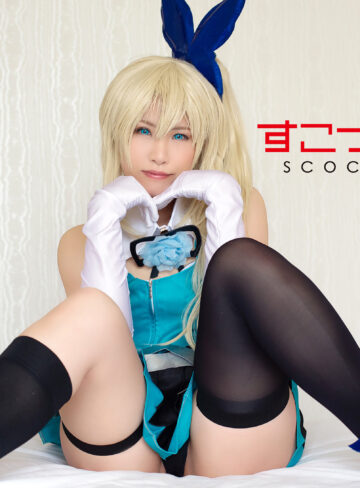 【無料ダウンロード】りおりお 3｜scoh032