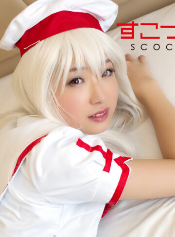 【無料ダウンロード】ひなっち｜scoh041