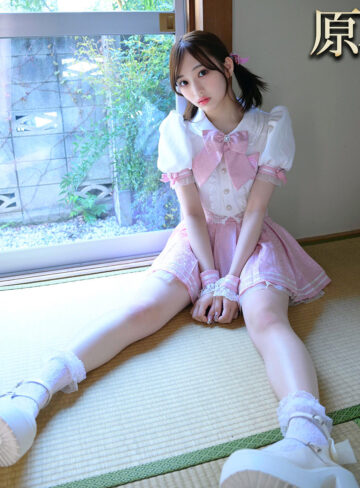 【無料ダウンロード】Erin｜skoi011