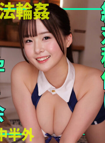 【無料ダウンロード】MOMONA｜smgn062