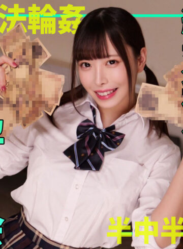 【無料ダウンロード】なかまるちゃん｜smgn090