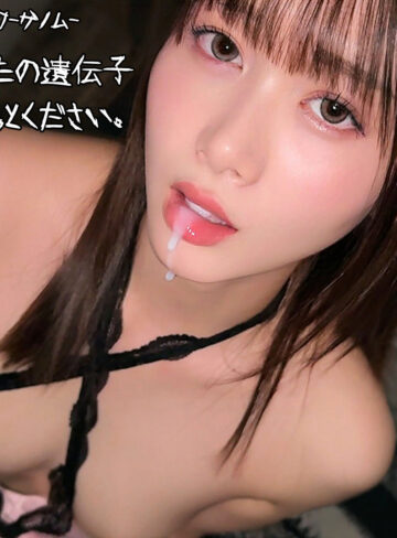 【無料ダウンロード】SHIZU｜smgn123