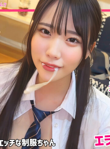 【無料ダウンロード】ゆのちゃん｜smuk346