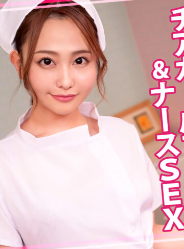 【無料ダウンロード】るかちゃん 2｜womc226