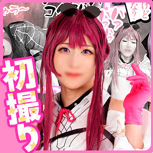 【無料ダウンロード】カ●カさん｜fots141
