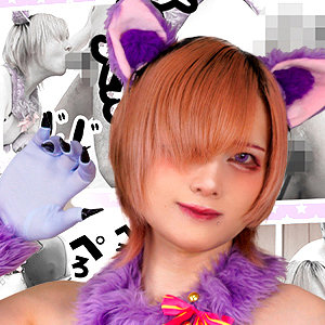 【無料ダウンロード】エロキャットちゃん｜fots143