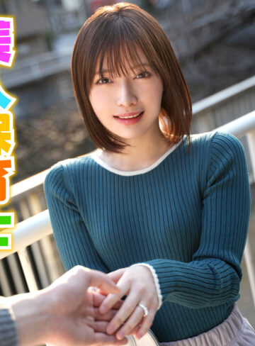 【無料ダウンロード】もとか｜hmdnc956