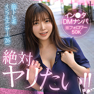 【無料ダウンロード】ベル｜hut028