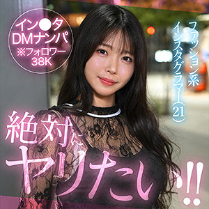 【無料ダウンロード】aokao｜hut029