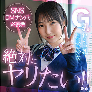 【無料ダウンロード】ruluca｜hut030