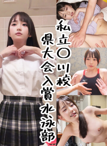 【無料ダウンロード】あおちゃん｜m006