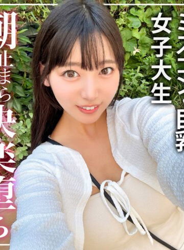 【無料ダウンロード】さら｜mla278