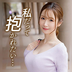 【無料ダウンロード】葉月亜沙美｜mywife721