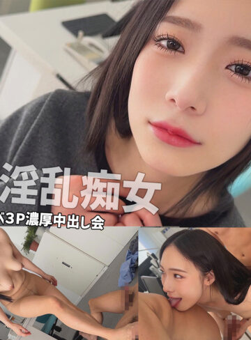 【無料ダウンロード】晴美｜smgn112
