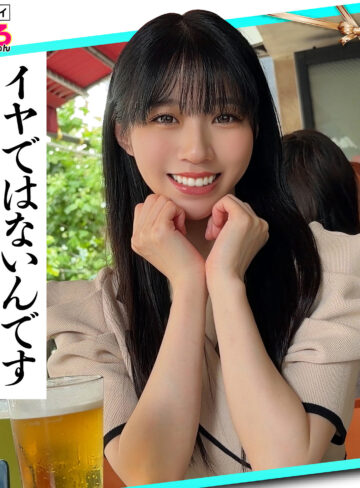 【無料ダウンロード】しゅんさん｜erk130