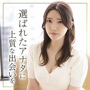 【無料ダウンロード】理沙｜himemix442