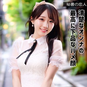 【無料ダウンロード】ミクちゃん｜hisyo009