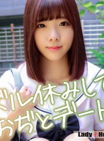 【無料ダウンロード】さき｜lady570