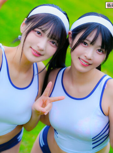【無料ダウンロード】ゆみ＆あおい｜mach048