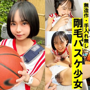 【無料ダウンロード】ひより｜pai453